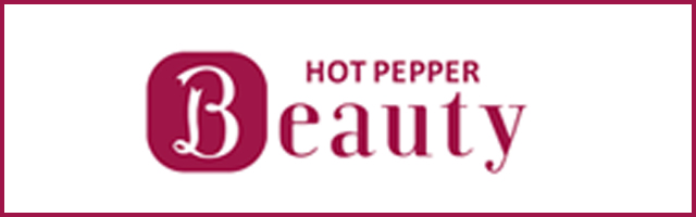 Hot Pepper Beautyへはこちらをクリック